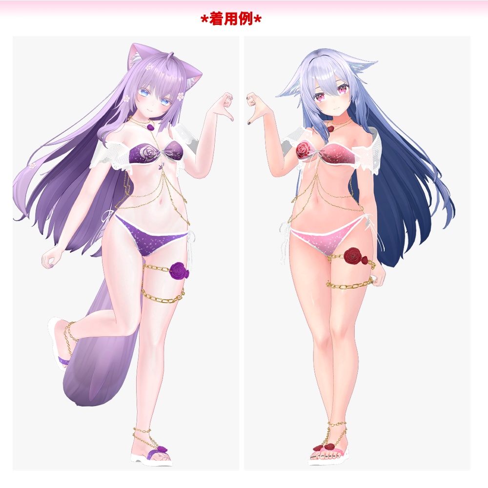 10アバター対応「Rosechain水着」【スキニング済み】