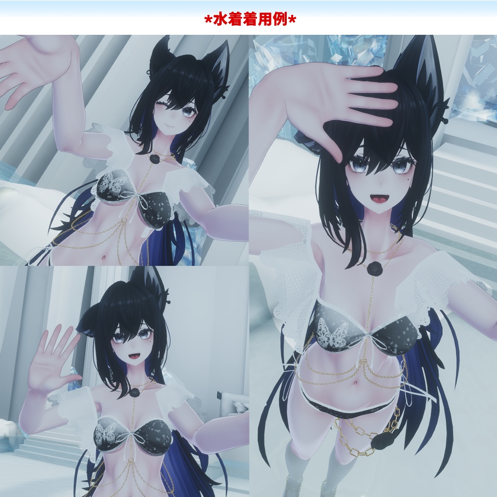 10アバター対応「Rosechain水着」【スキニング済み】