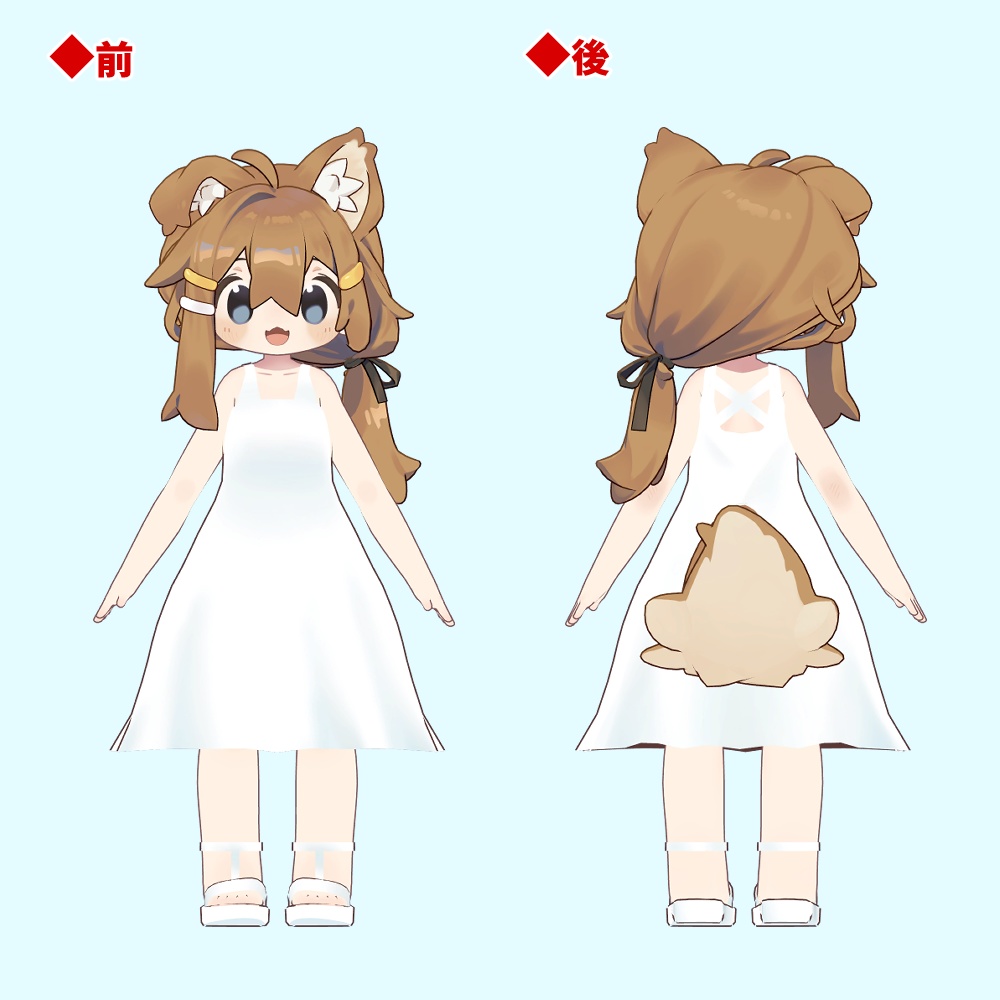 まめひなた(まめふれんず/キプフェル等)&カルキア&カリン用「白いワンピース-White Dresses-」【スキニング済み】