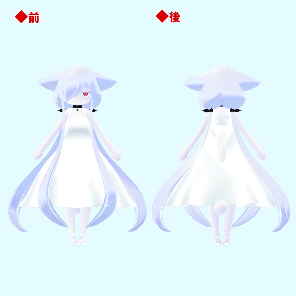 まめひなた(まめふれんず/キプフェル等)&カルキア&カリン用「白いワンピース-White Dresses-」【スキニング済み】