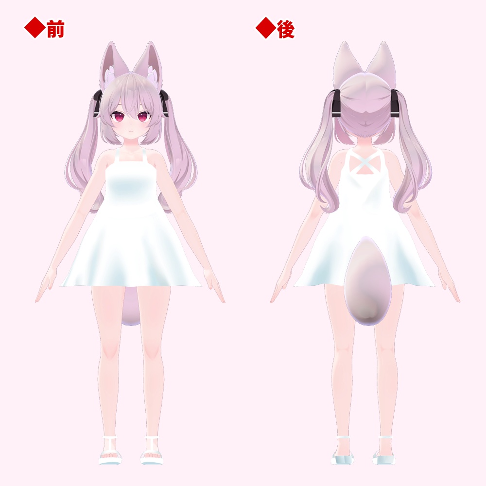 まめひなた(まめふれんず/キプフェル等)&カルキア&カリン用「白いワンピース-White Dresses-」【スキニング済み】