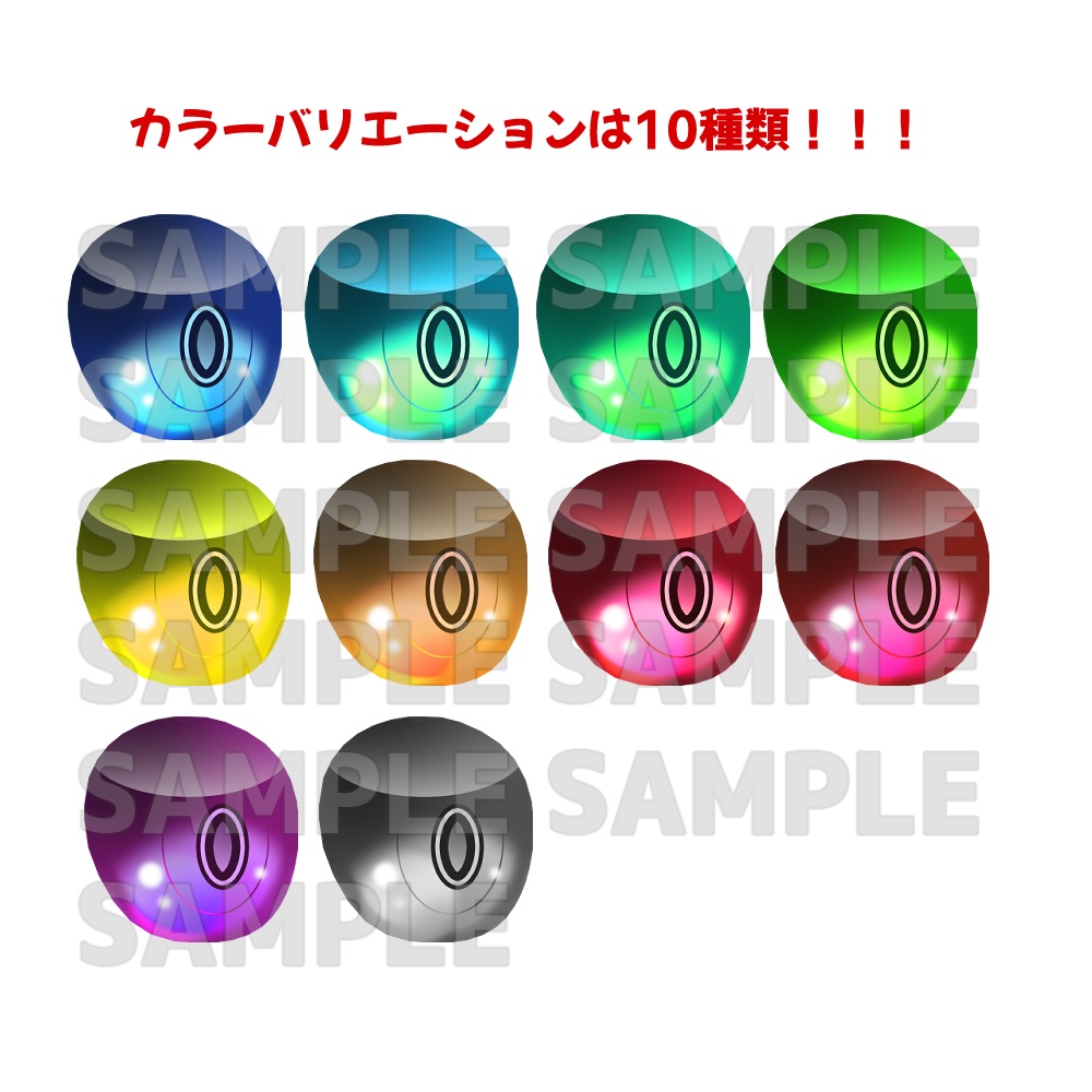 マヌカちゃん用アイテクスチャ「electron」 -MANUKA eye texture-