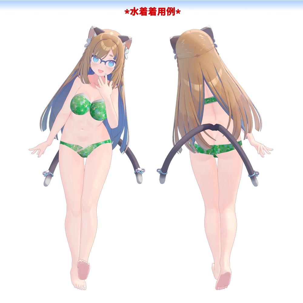 猫山宙(ねこやま そら)用「和風水着」【スキニング済み】