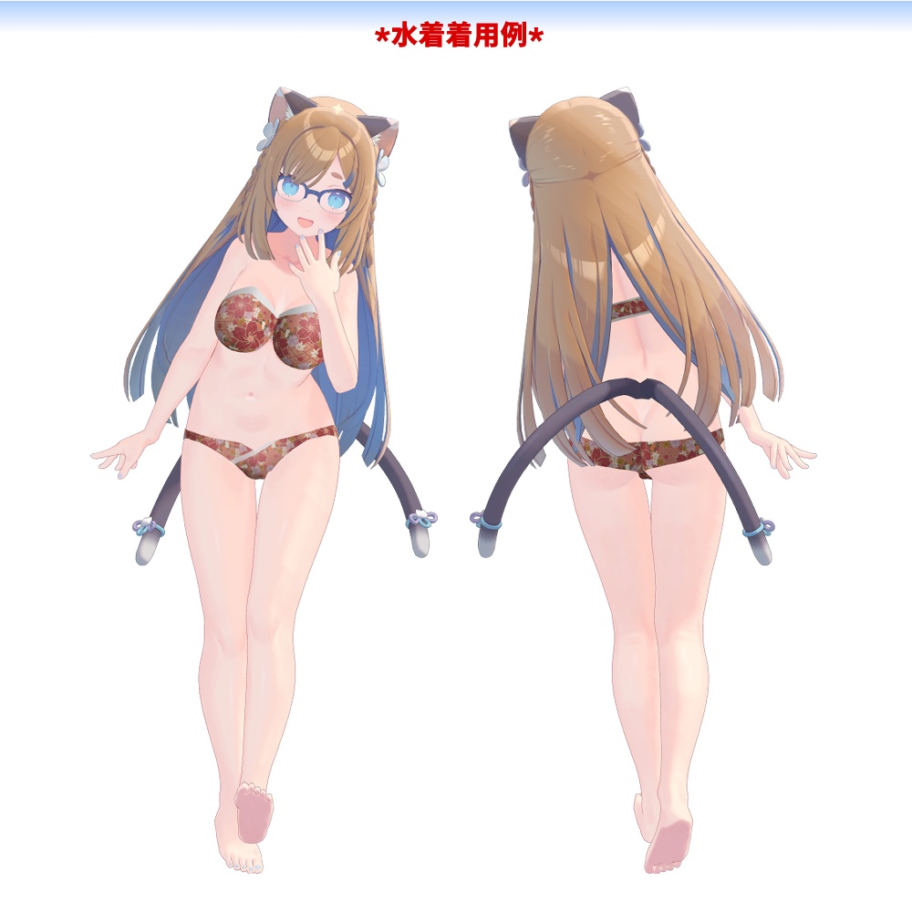 猫山宙(ねこやま そら)用「和風水着」【スキニング済み】