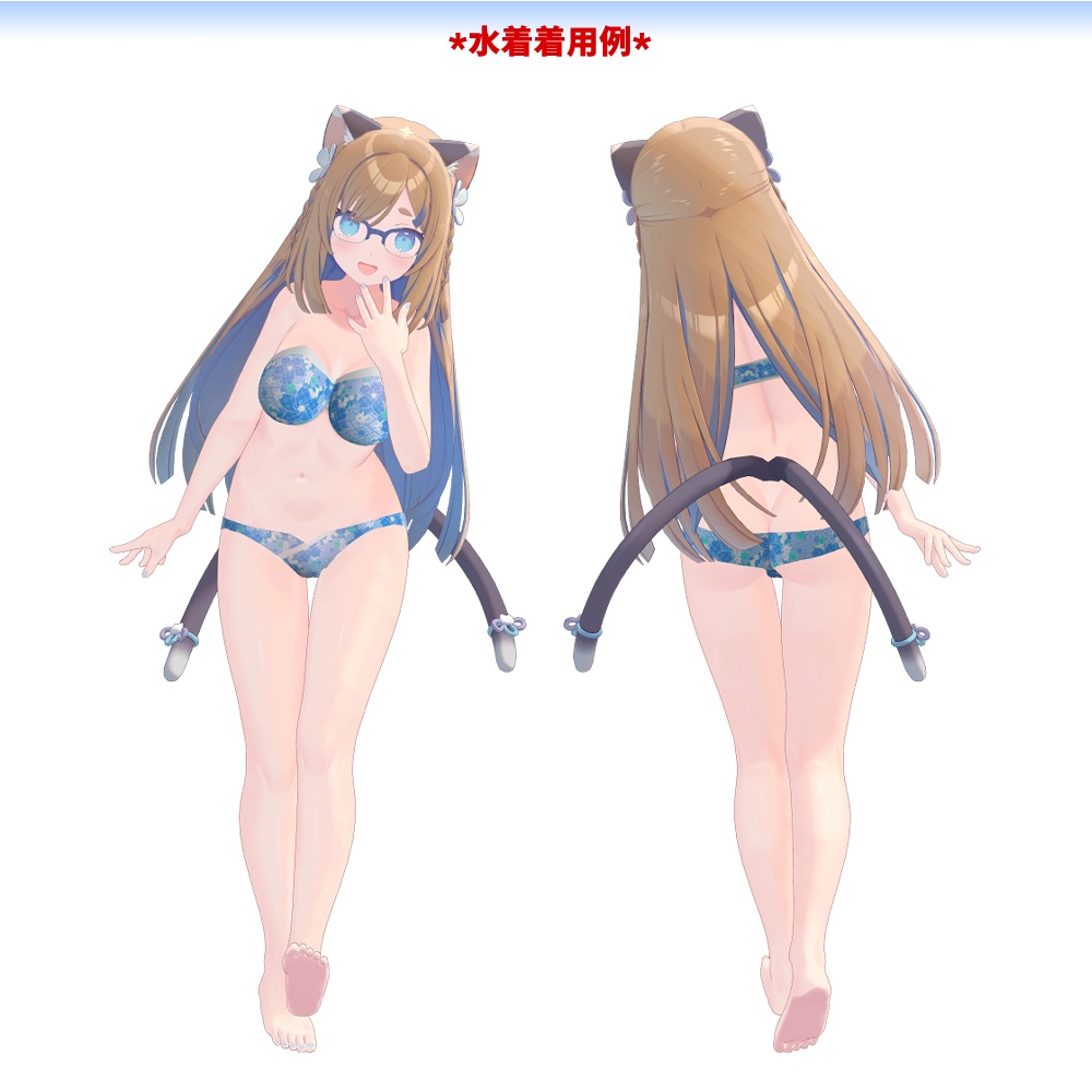 猫山宙(ねこやま そら)用「和風水着」【スキニング済み】