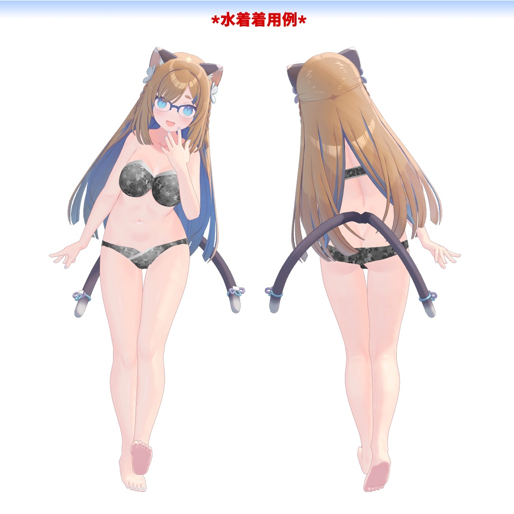 猫山宙(ねこやま そら)用「和風水着」【スキニング済み】