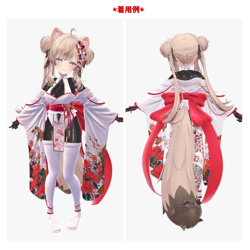 10種テカテカカバースーツ【NiY専用】【NiS専用】