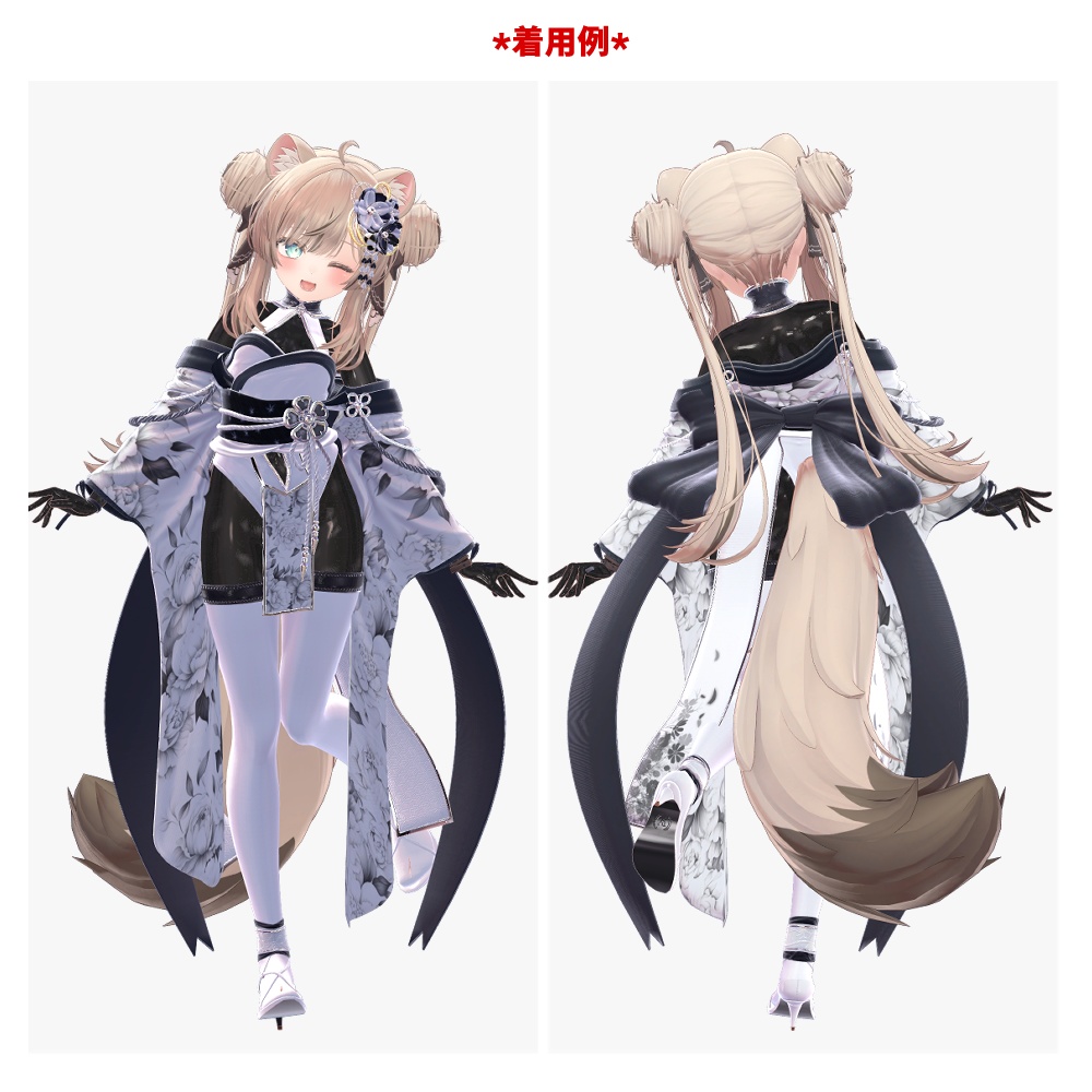 10種テカテカカバースーツ【NiY専用】【NiS専用】