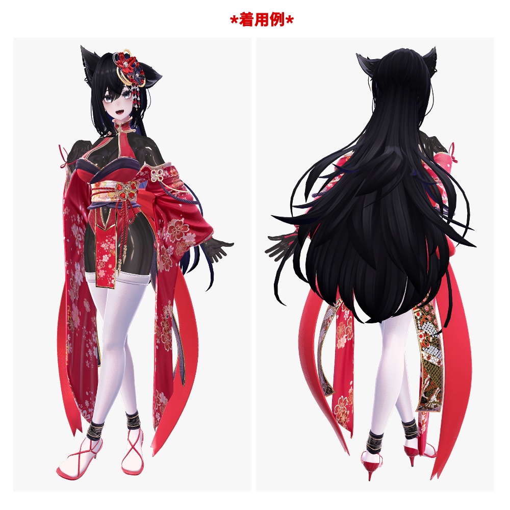 10種テカテカカバースーツ【NiY専用】【NiS専用】