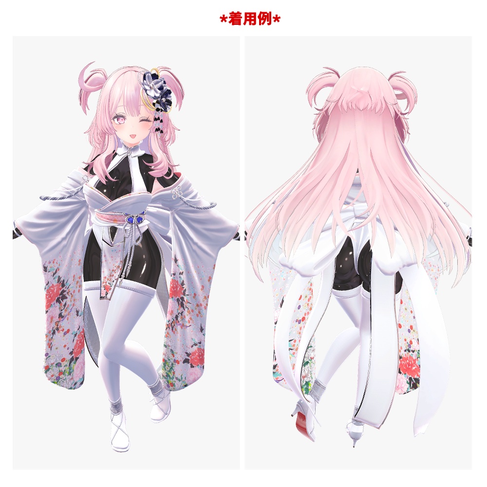 10種テカテカカバースーツ【NiY専用】【NiS専用】