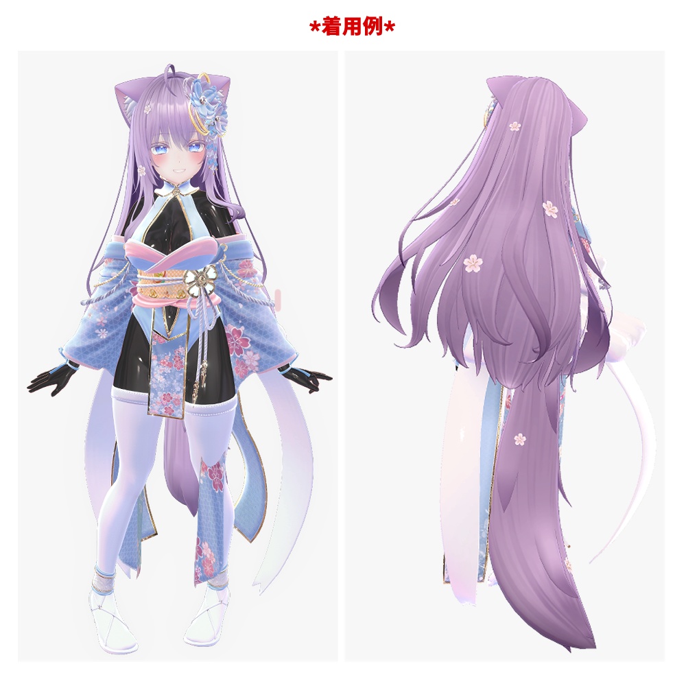 10種テカテカカバースーツ【NiY専用】【NiS専用】