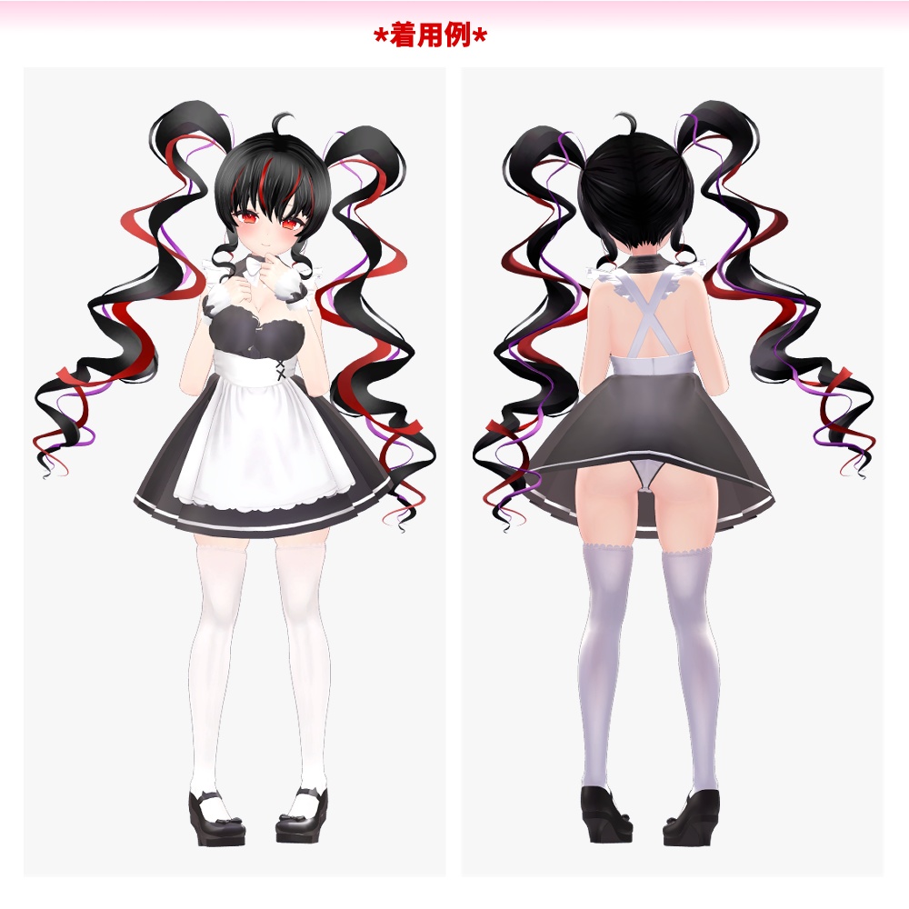 【21アバター対応+汎用】地雷系ツインテール