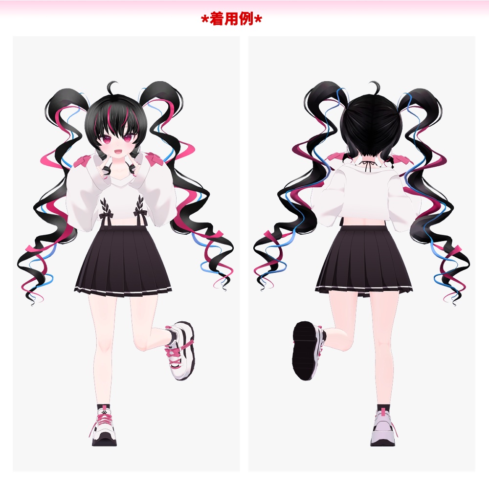 【21アバター対応+汎用】地雷系ツインテール