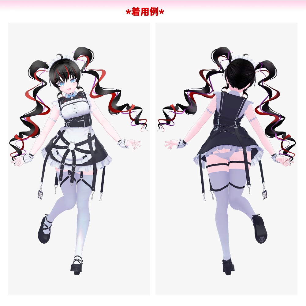 【21アバター対応+汎用】地雷系ツインテール