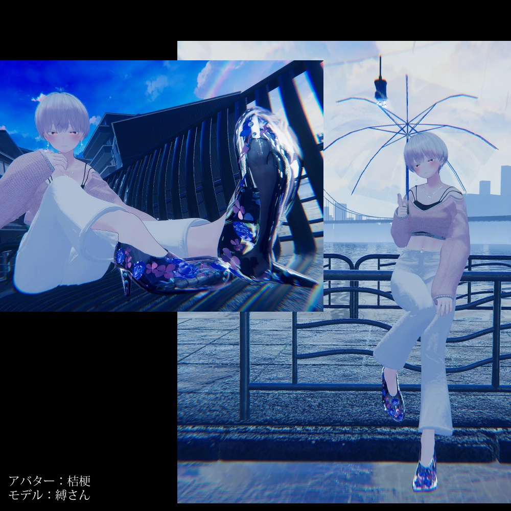 桔梗・マヌカ・萌・セレスティア・森羅5アバター対応「Glass Flower Shoes」