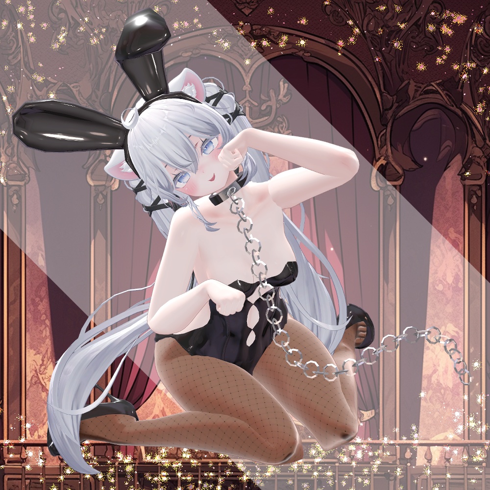 14アバター対応【ギミック付き】義手&鎖バニー