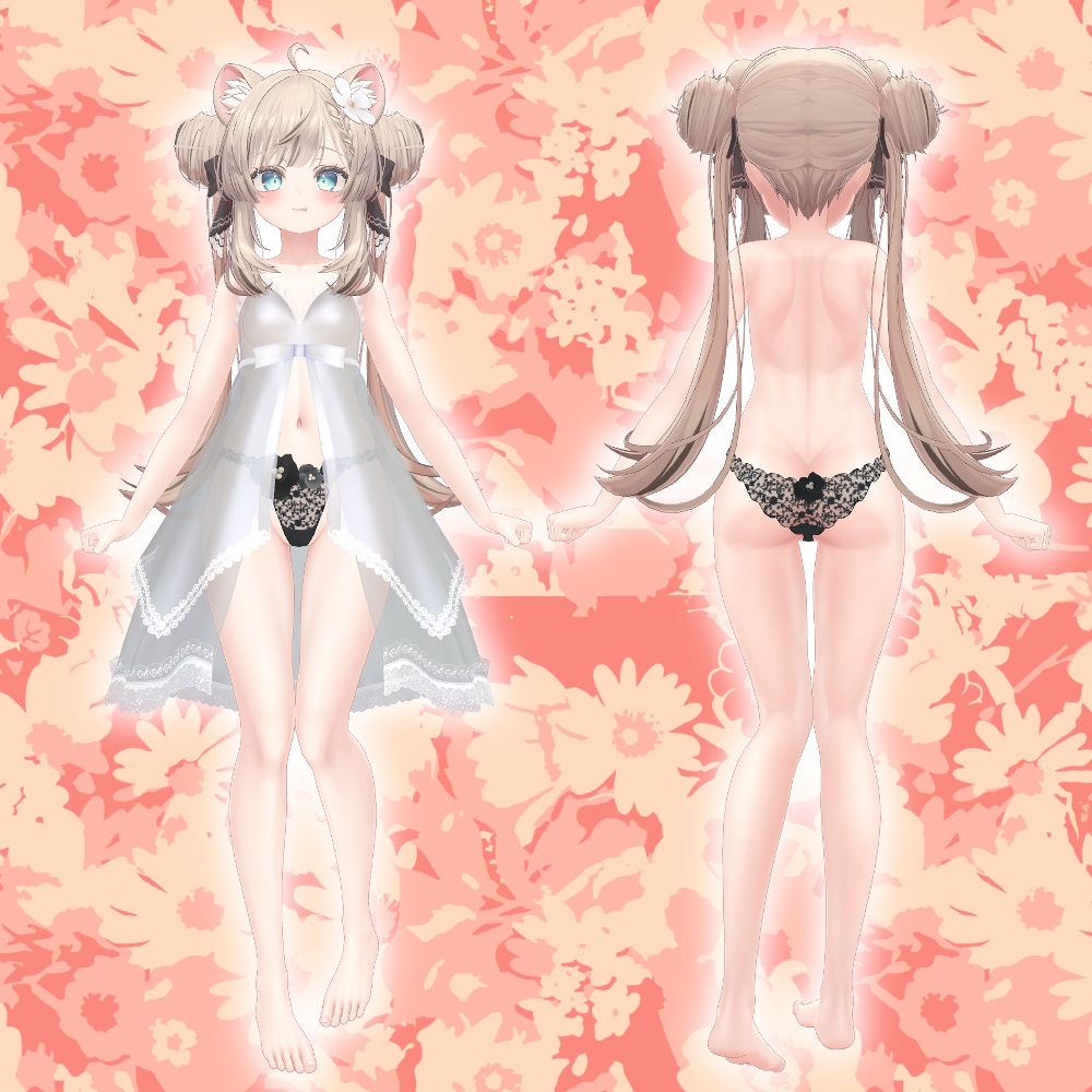 マヌカのパンツ