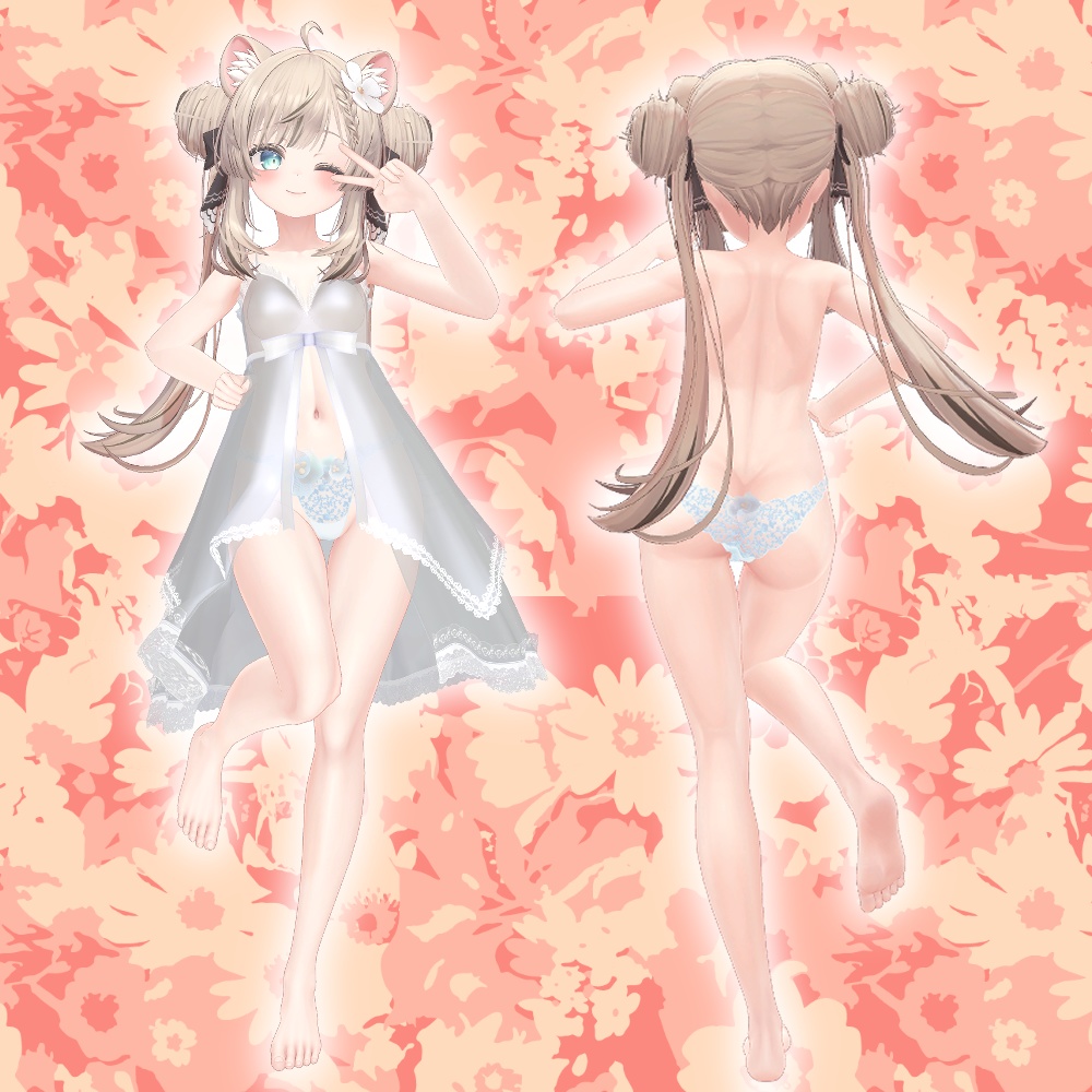 マヌカのパンツ