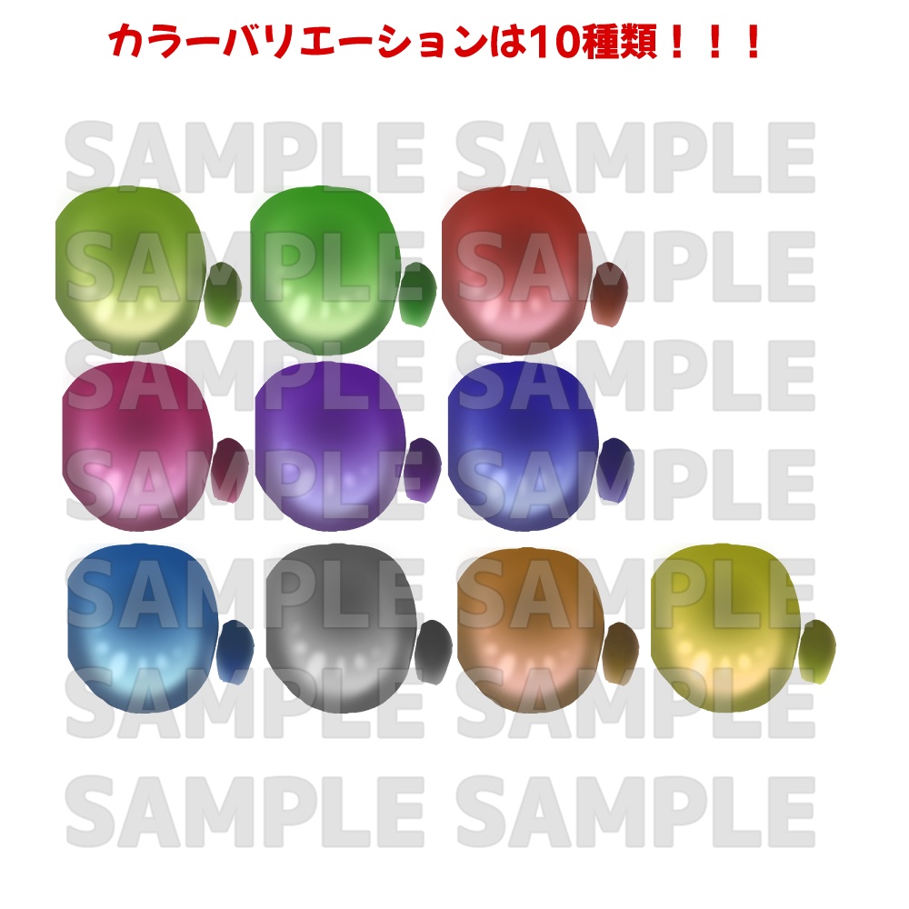 しなのちゃん用「キラキラ」「シンプル」「花」「ぺけ」「白眼」「プリズム」アイテクスチャ- eye texture-