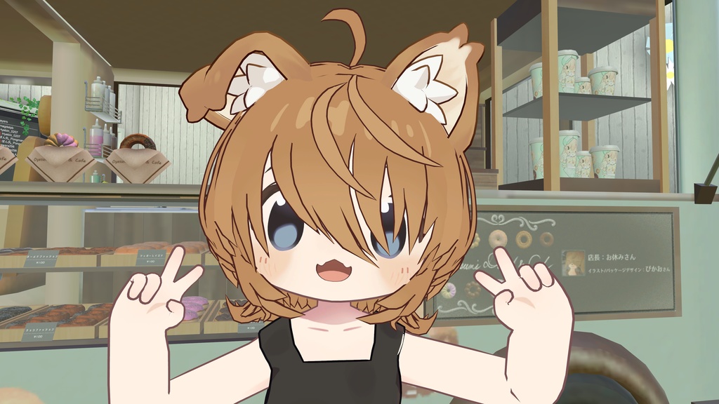 まめふれんず・カルキア・てっさくちゃん・ハオラン・カリン対応「ウルフミニヘアー」