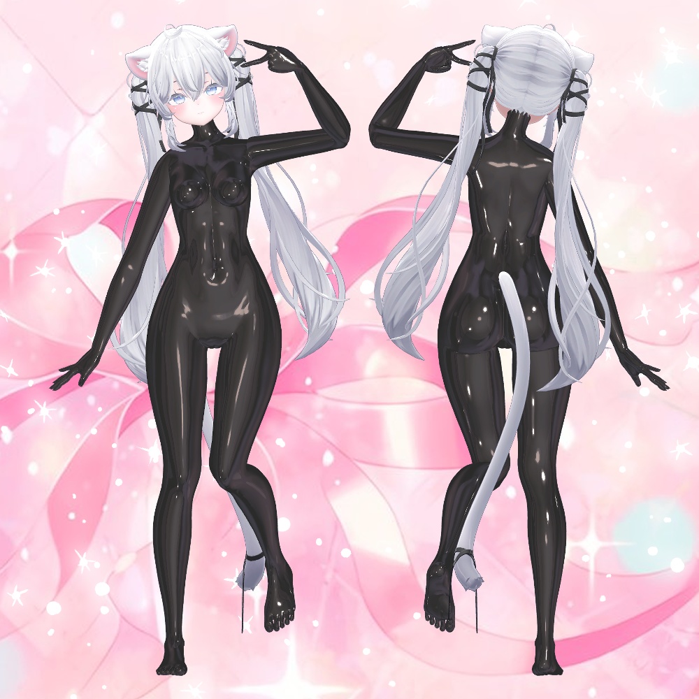 テカテカカバースーツ【汎用】