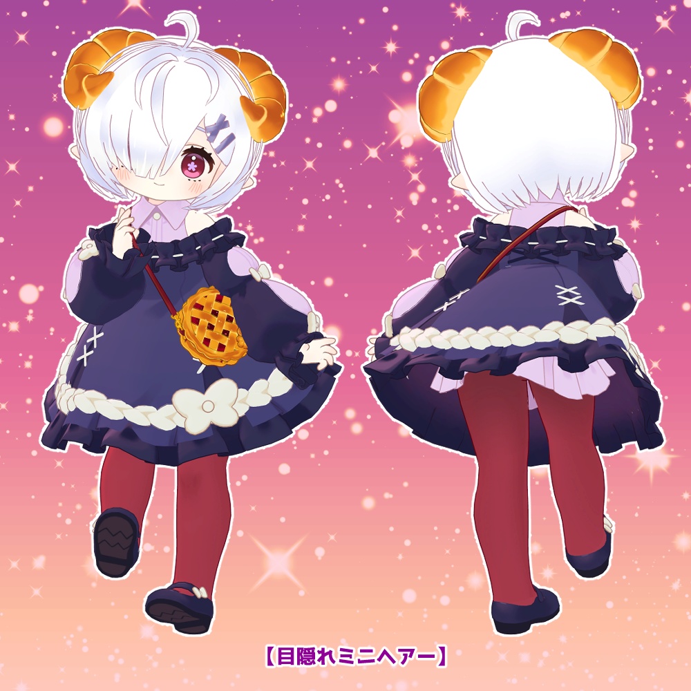 コロネちゃん用髪型5種