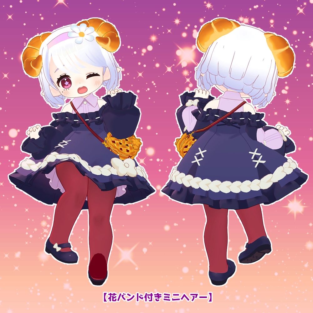 コロネちゃん用髪型5種