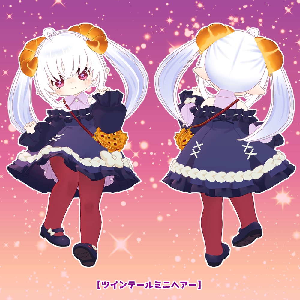 コロネちゃん用髪型5種