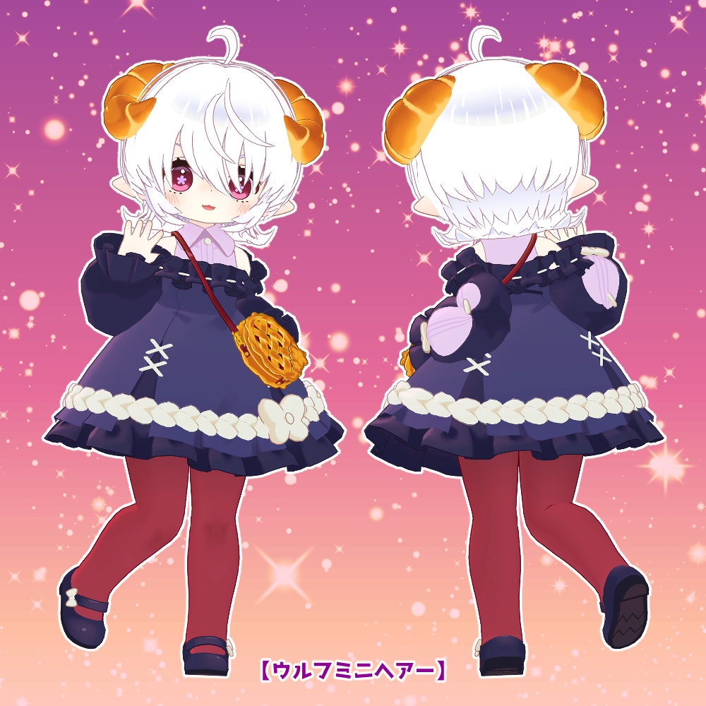 コロネちゃん用髪型5種