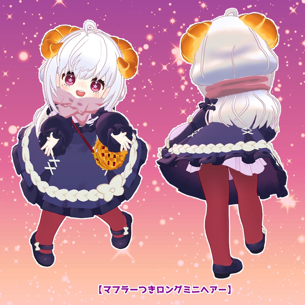 コロネちゃん用髪型5種