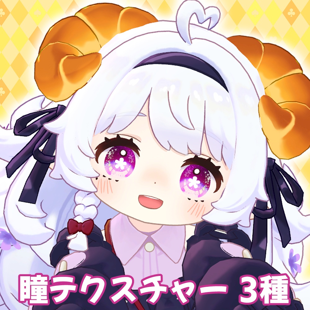 コロネちゃん用アイテクスチャ3種- eye texture-