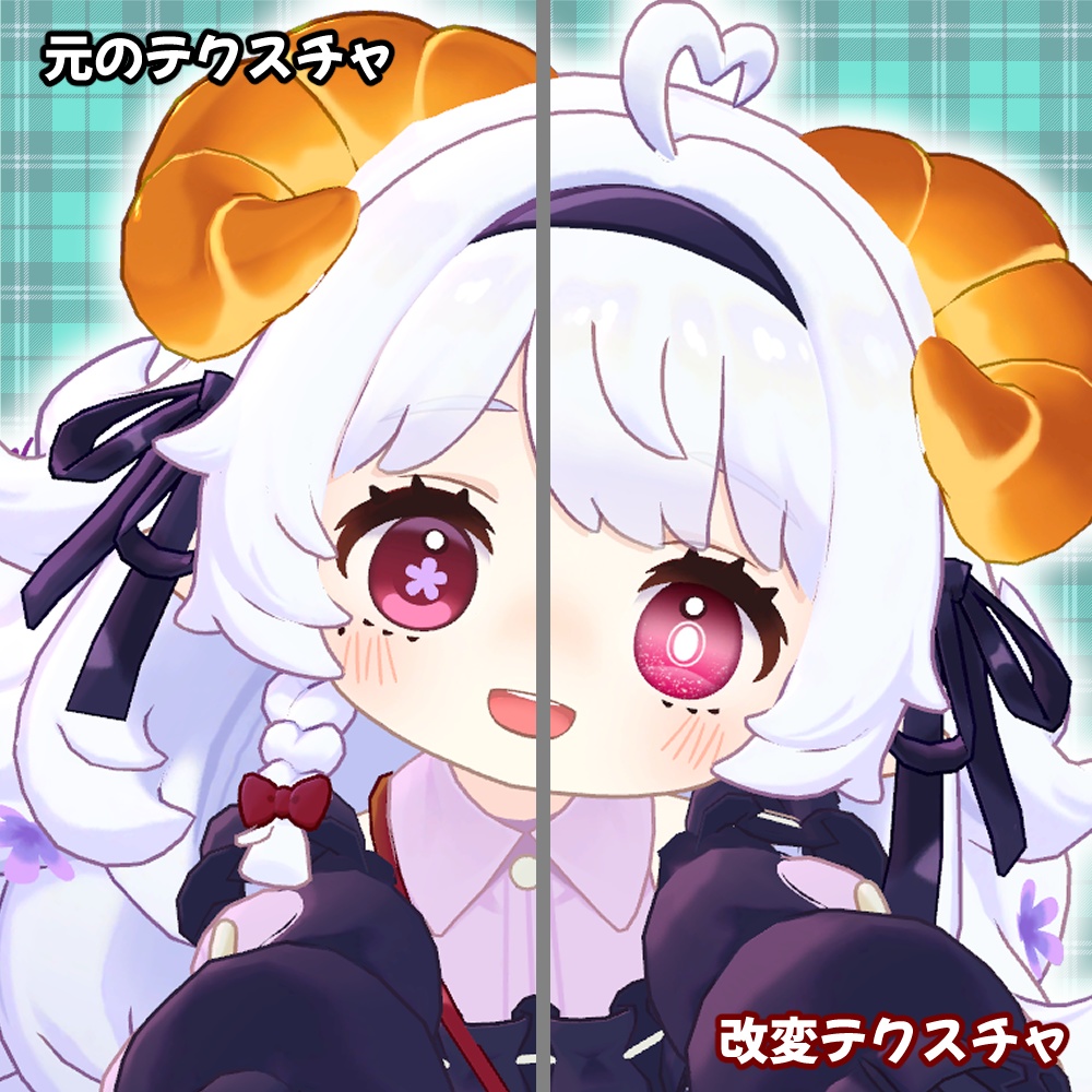 コロネちゃん用アイテクスチャ3種- eye texture-