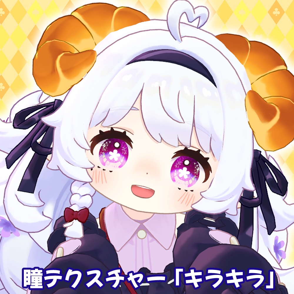 コロネちゃん用アイテクスチャ3種- eye texture-