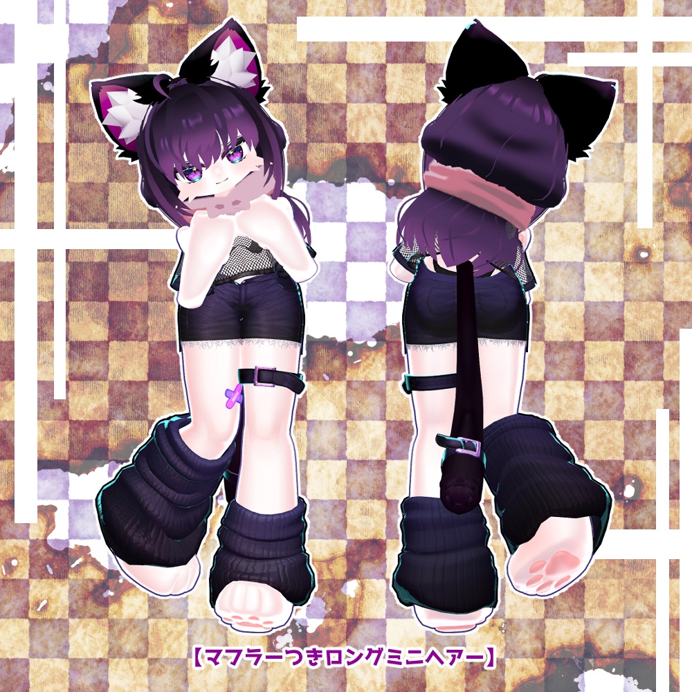 路地裏のネオちゃん用髪型4種