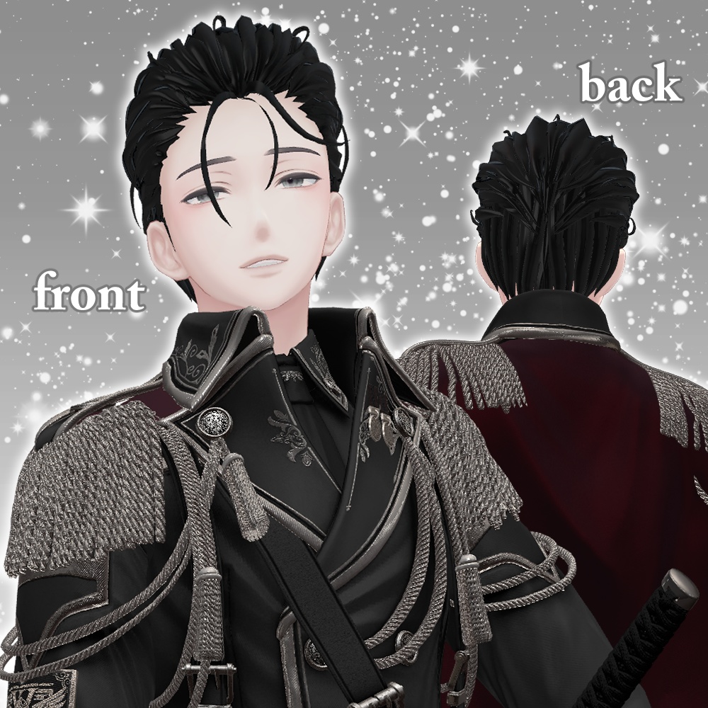 水瀬対応「オールバック」