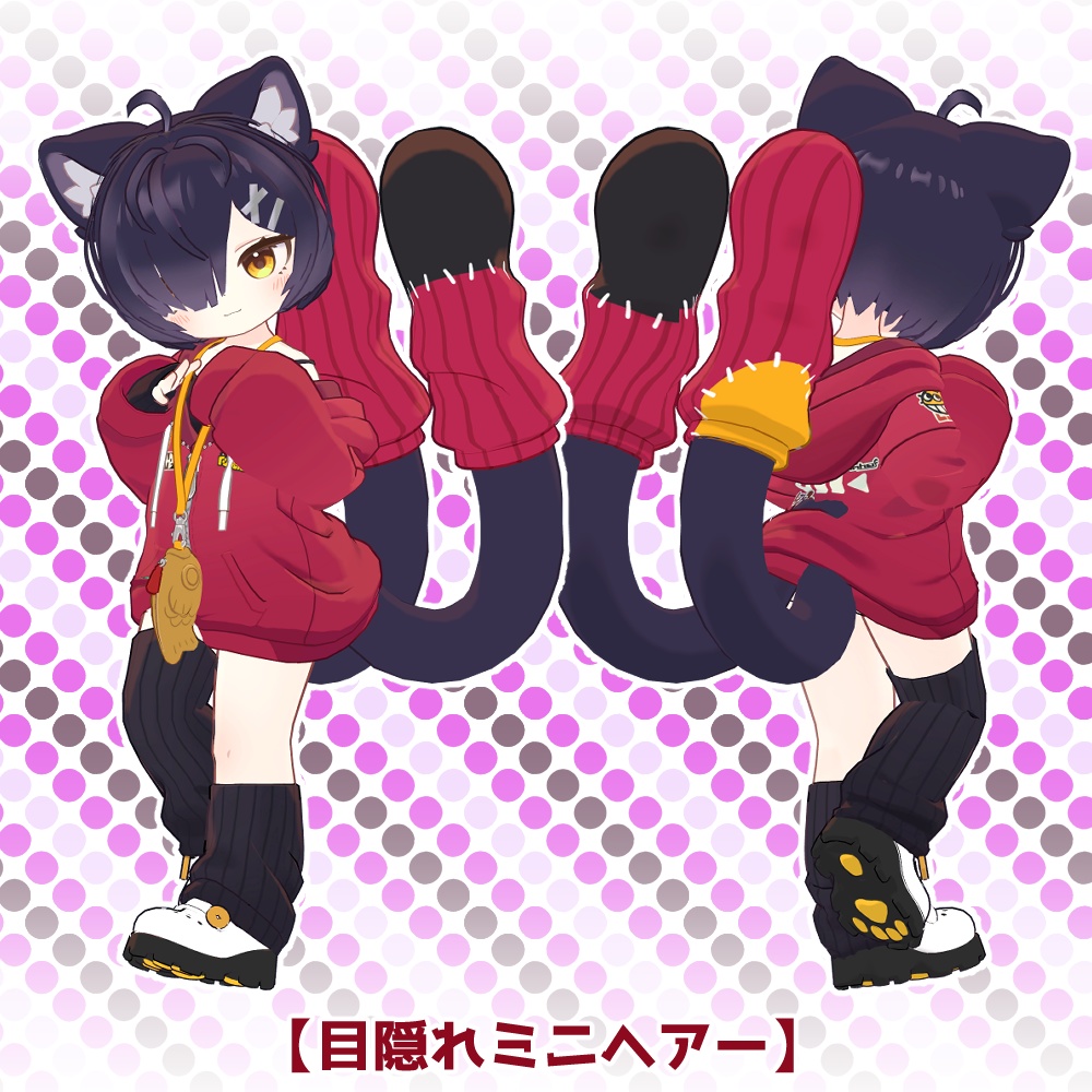 アズキちゃん用髪型5種