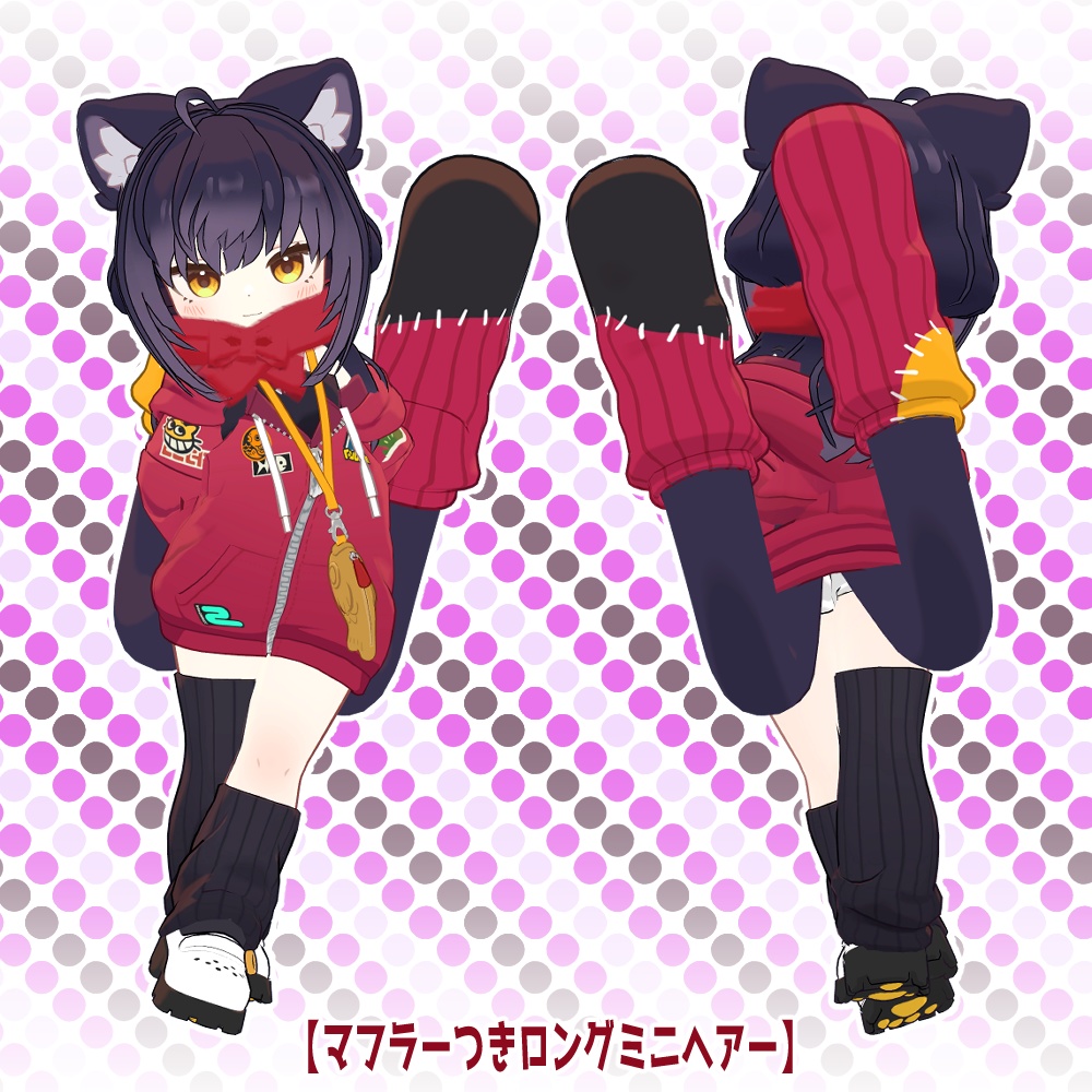 ベアちゃんさん専用欄 にじさんじ 7th Anniversary】NIJIベア｜にじさんじオフィシャル