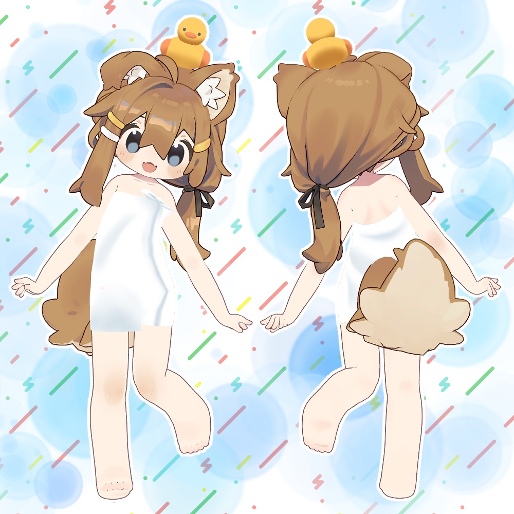 まめふれんず・えも研素体対応「おふろせっと」