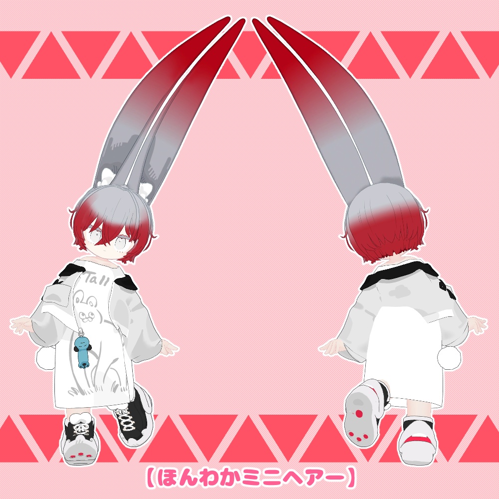 みみのこ対応髪型5種