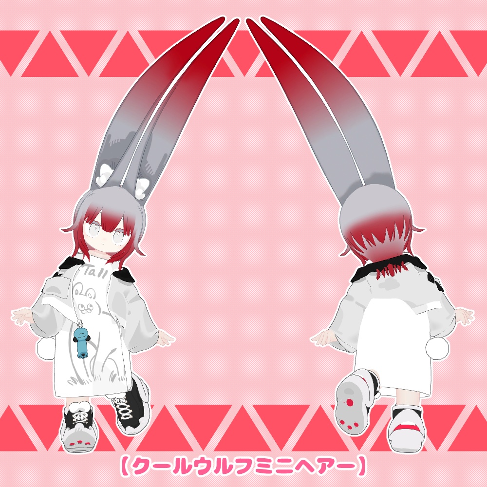 みみのこ対応髪型5種