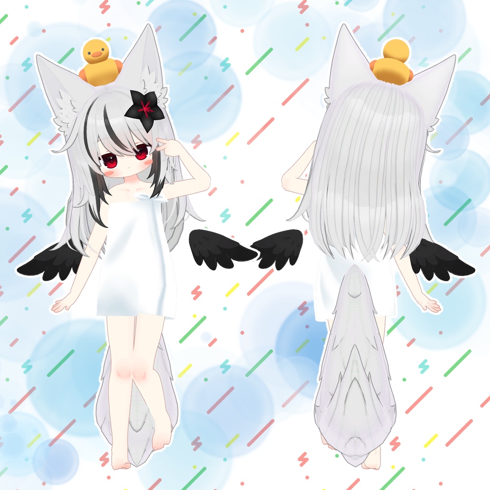 みみのこ・ネメシス・エルシオン対応「おふろせっと」