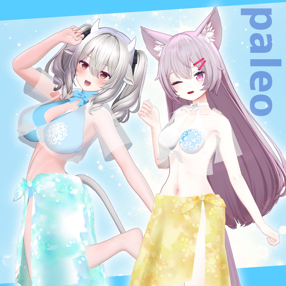パレオとシャツ付き水着セット(一部パレオとシャツのみもあり)