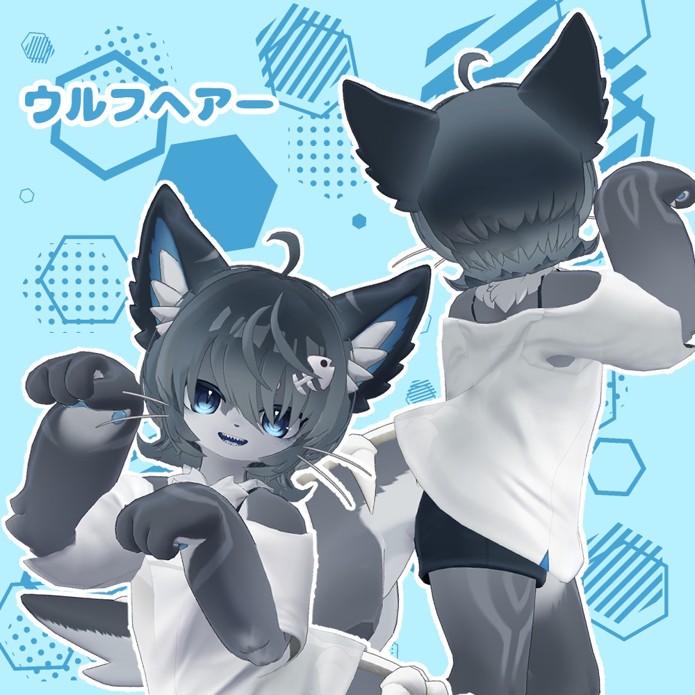 Chalo(シャロ)髪型4種