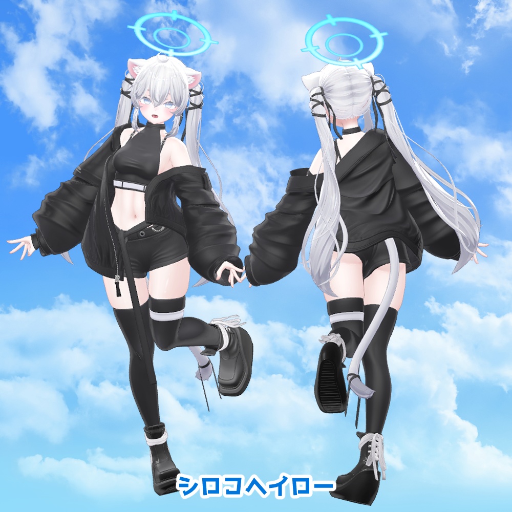 【ブルーアーカイブ】7種ヘイロー【ブルアカ】