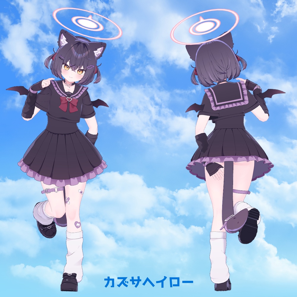 【ブルーアーカイブ】7種ヘイロー【ブルアカ】