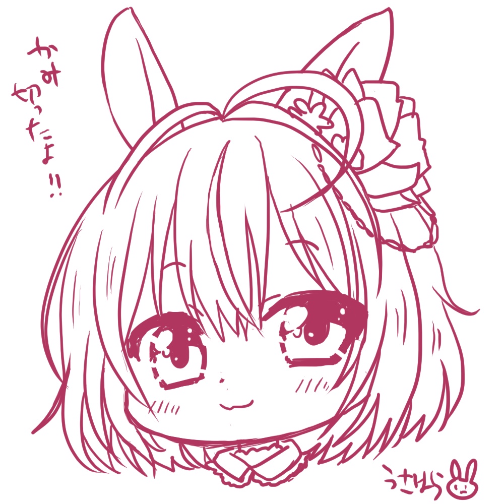 落書きまとめ(たまに更新)