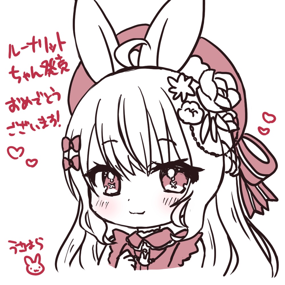 落書きまとめ(たまに更新)