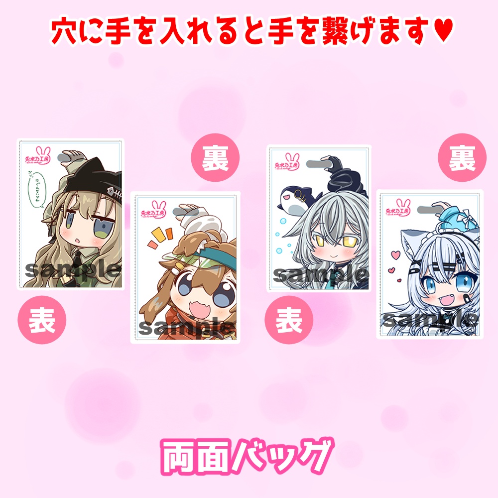 VketReal 2025 Winter 事後通販(2月10日まで)