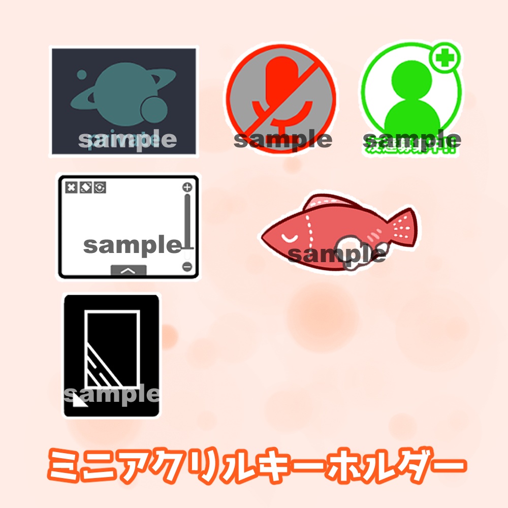 VketReal 2025 Winter 事後通販(2月10日まで)