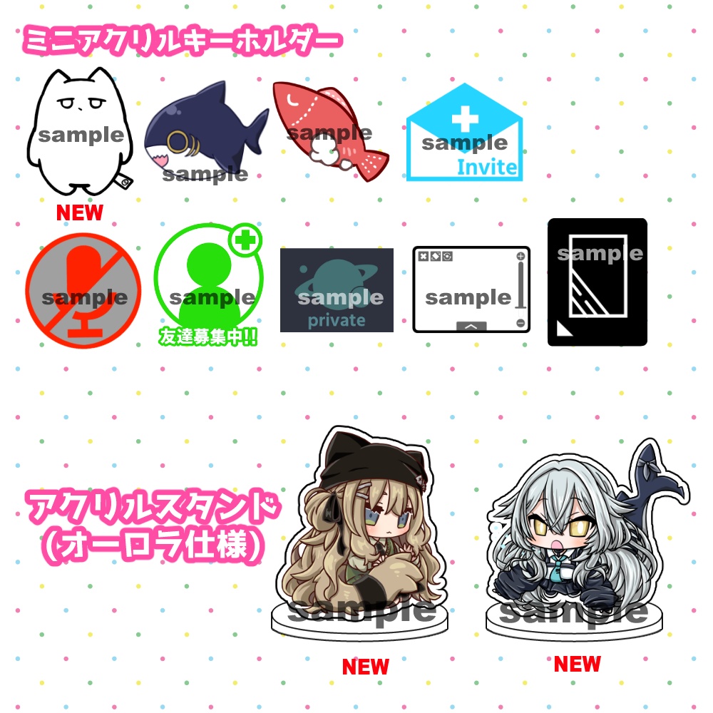 「出張版!くりえいてぃ部」事前通販(色紙以外)4月10日まで!